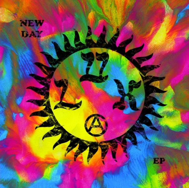 LUX | NEW DAY | 7IN VINYL