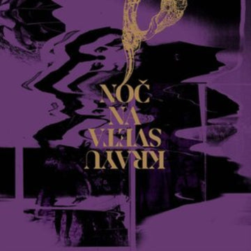 NOC NA KRAYU SVETA (IMPORT) | VINYL RECORD (LP)