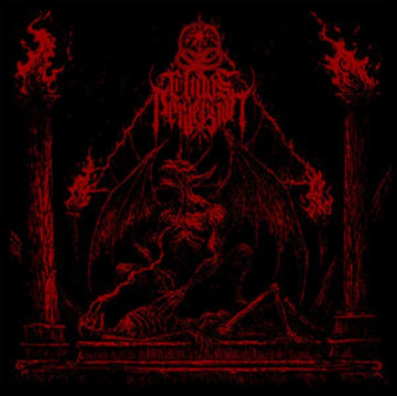 PETRIFIED AGAINST THE EMANATION | VINYL RECORD (LP)