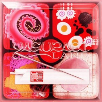 FOODMAN | YASURAGI LAND (DL CARD) | VINYL RECORD (LP)