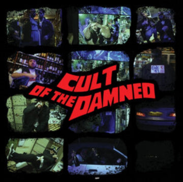 OFFIE (IMPORT) | 7IN VINYL
