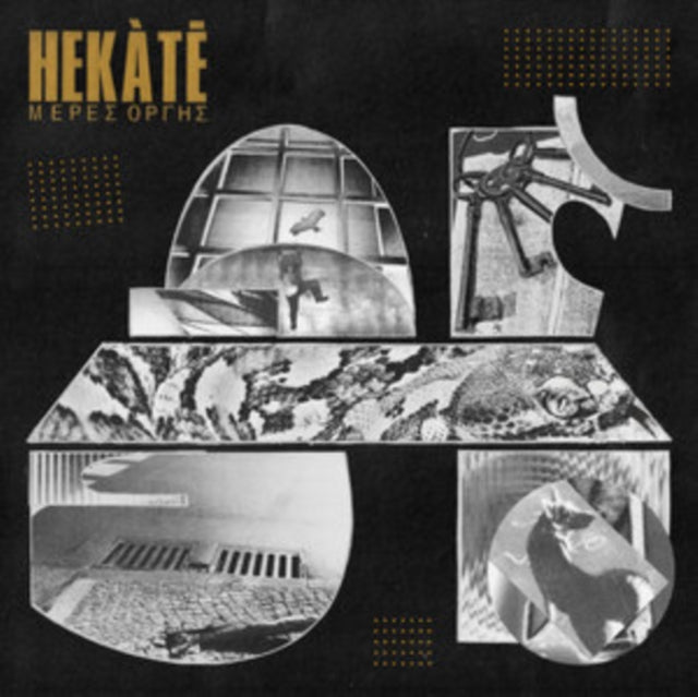 HEKATE | ÎœEÎ¡EC OPYNC (DAYS OF WRATH) | VINYL RECORD (LP)
