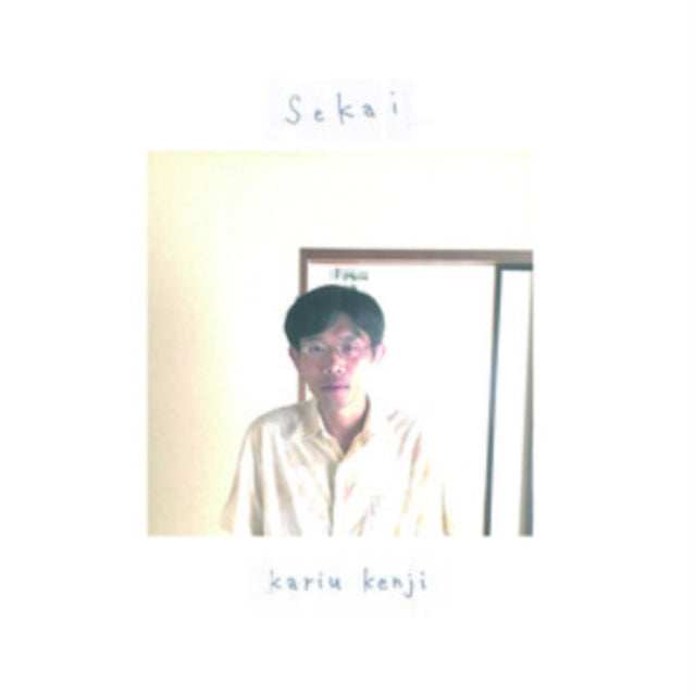 KARIU, KENJI | SEKAI | VINYL RECORD (LP)