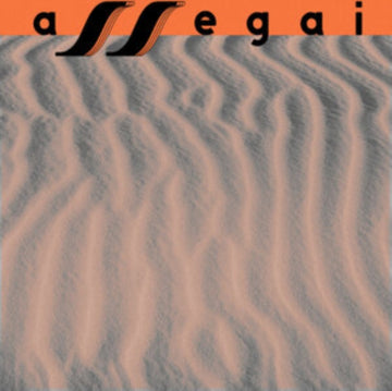 53 | VINYL RECORD (LP)