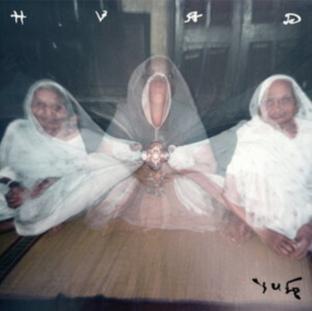 HVAD | YUG (2LP) | VINYL RECORD (LP)