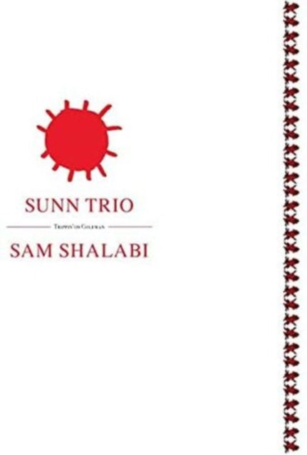 SUNN TRIO; SAM SHALABI | TRIPPIN' ON COLEMAN | VINYL RECORD (LP)