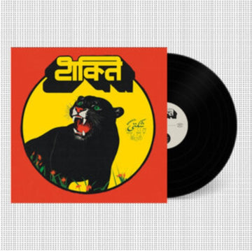 SHAKTI | VINYL RECORD (LP)