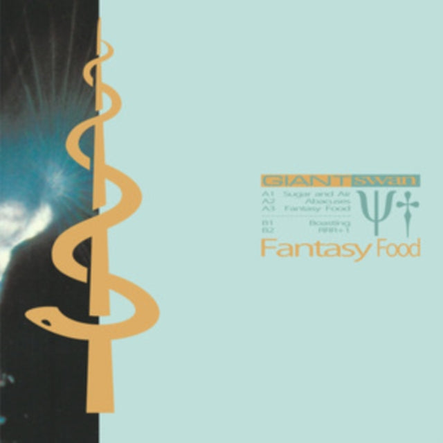 GIANT SWAN | FANTASY FOOD | 12IN VINYL