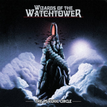WIZARDS OF THE WATCHTOWER (HELLFIRE ORANGE VINYL) | VINYL RECORD (LP)