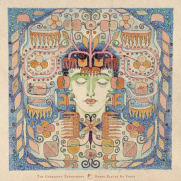 GONGS PLAYED BY VOICE | VINYL RECORD (LP)