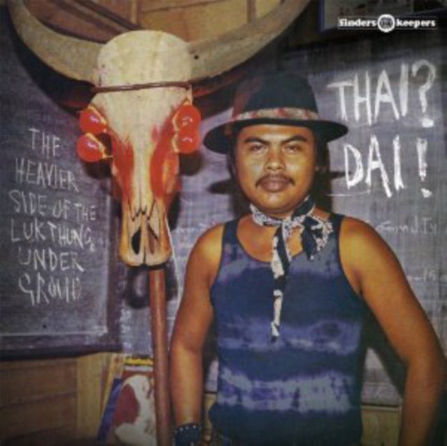 VARIOUS ARTISTS | THAI DAI / VARIOUS | VINYL RECORD (LP)