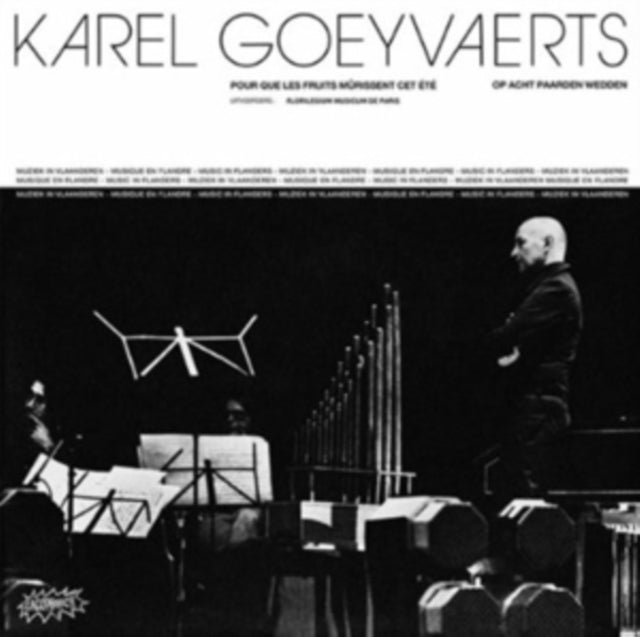 GOEYVAERTS, KAREL | KAREL GOEYVAERTS | VINYL RECORD (LP)