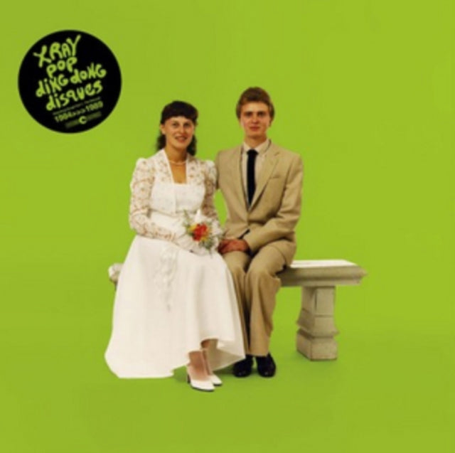 X RAY POP | DING DONG DISQUES | VINYL RECORD (LP)
