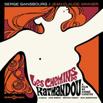 GAINSBOURG, SERGE & JEAN-CLAUDE VANNIER | LES CHEMINS DE KATMANDOU O.S.T. | VINYL RECORD (LP)