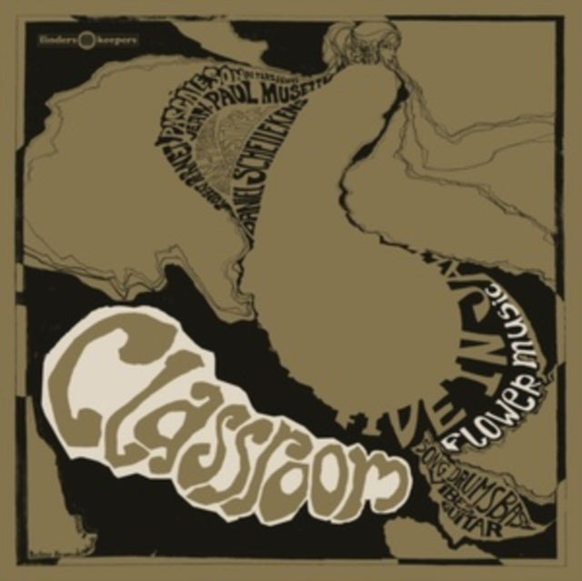 CLASSROOM | CLASSROOM | VINYL RECORD (LP)