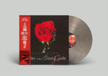 FOREVERNEVERMORE (2LP/COLORED VINYL) | VINYL RECORD (LP)
