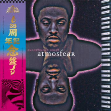 ATMOSFEAR (2LP/IMPORT) | VINYL RECORD (LP)