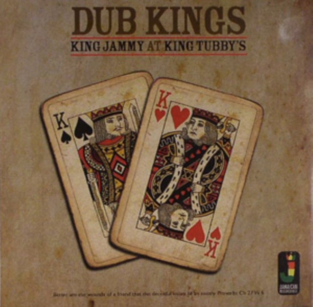 KING JAMMY | DUB KINGS (KING JAMMY AT KING TUBBY'S) | VINYL RECORD (LP)