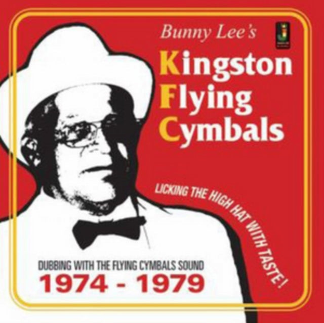 VARIOUS ARTISTS | BUNNY LEE'S KINGSTON FLYING CYMBALS: DUBBING WITH THE FLYING CYMBALS SOUND 1974-1979 | VINYL RECORD (LP)