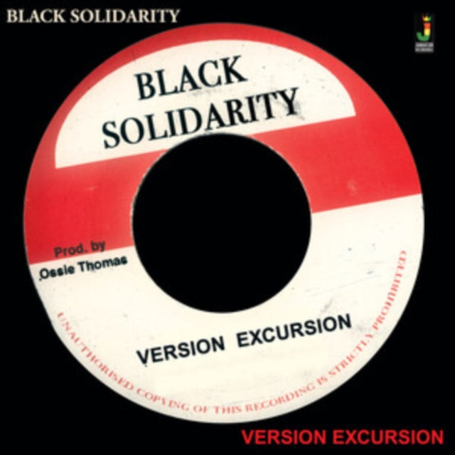 VRIOUS ARTISTS | BLACK SOLIDARITY VERSION EXCURSION | VINYL RECORD (LP)
