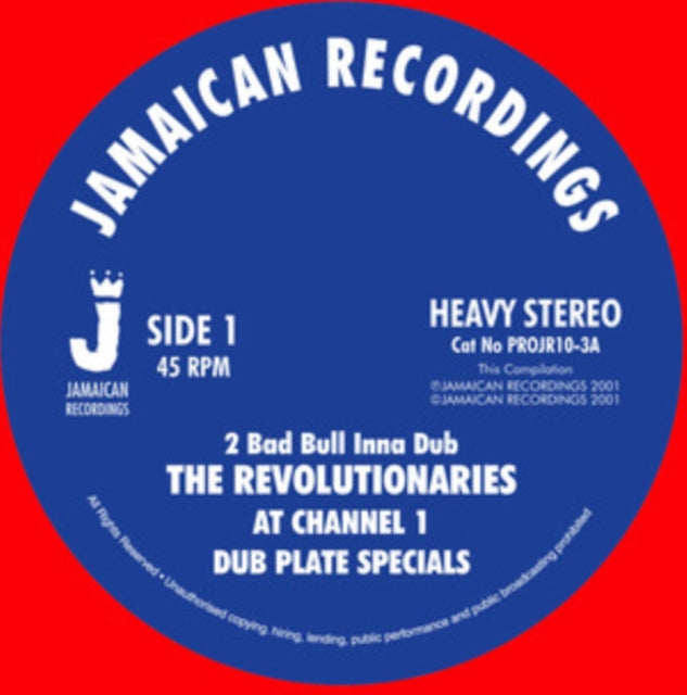 REVOLUTIONARIES | 2 BAD INNA BULL DUB/BALL PARK DUB | 10IN VINYL