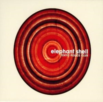 UNKNOWN | ELEPHANT SHELL | CD