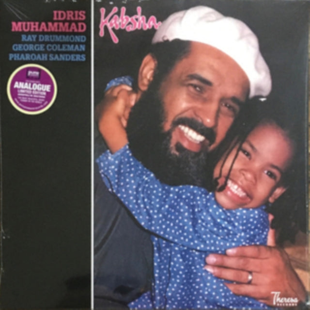 MUHAMMED, IDRIS | KABSHA (180G) | VINYL RECORD (LP)