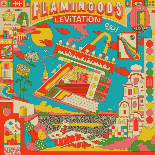 FLAMINGODS | LEVITATION | VINYL RECORD (LP)