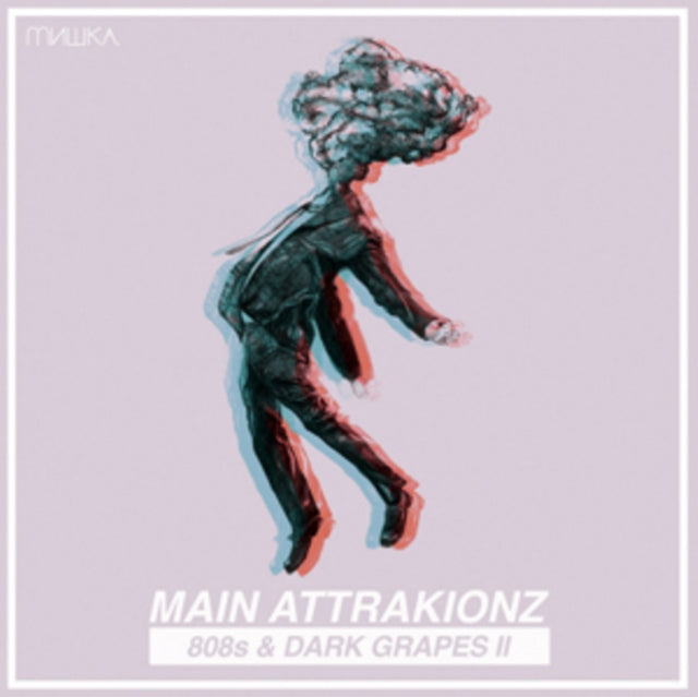 MAIN ATTRAKIONZ | 808S & DARK GRAPES 2 (2LP) | VINYL RECORD (LP)
