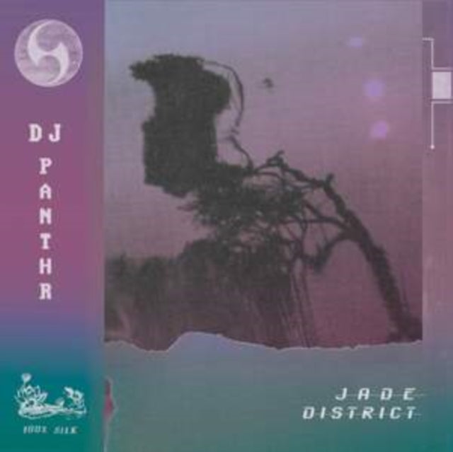 DJ PANTHR | JADE DISTRICT | VINYL RECORD (LP)