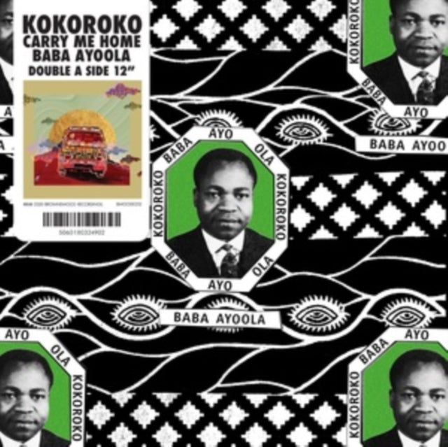 KOKOROKO | BABA AYOOLA B/W CARRY ME HOME | 12IN VINYL
