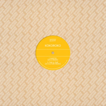 BROWNSWOOD REMIX EDITIONS 009 | VINYL RECORD (LP)