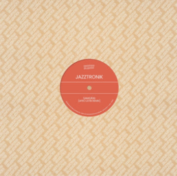 BROWNSWOOD REMIX EDITIONS 010: SAMURAI REMIXES | 12IN VINYL