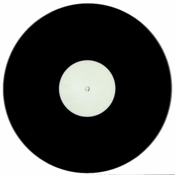 POWER, ELLIOT | MURMUR | 12IN VINYL