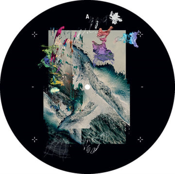 SOMETHING MORE | 12IN VINYL