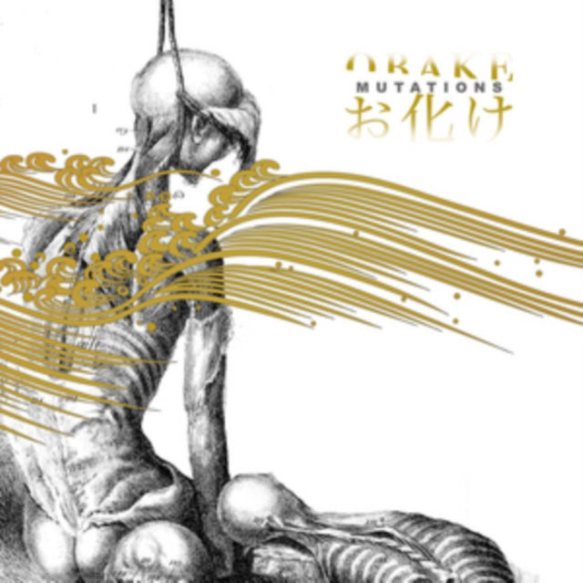 OBAKE | MUTATIONS | VINYL RECORD (LP)