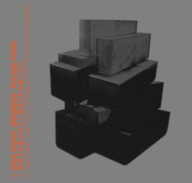 MERZBOW; HAINO, KEIJI HAINO; BALAZS PANDI | BECOME THE DISCOVERED NOT THE DISCOVERER | VINYL RECORD (LP)