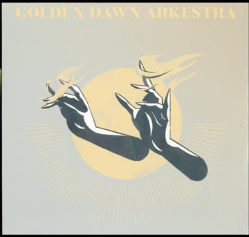 CHILDREN OF THE SUN (12INCH/7INCH/180G) | 12IN VINYL
