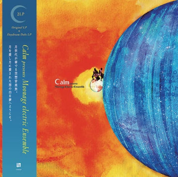 CALM | MOONAGE ELECTRIC ENSEMBLE (2LP/REMASTERED/REPRESS) | VINYL RECORD (LP)