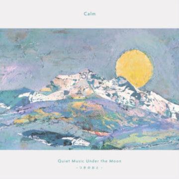 QUIET MUSIC UNDER THE MOON (CLEAR VINYL) | VINYL RECORD (LP)