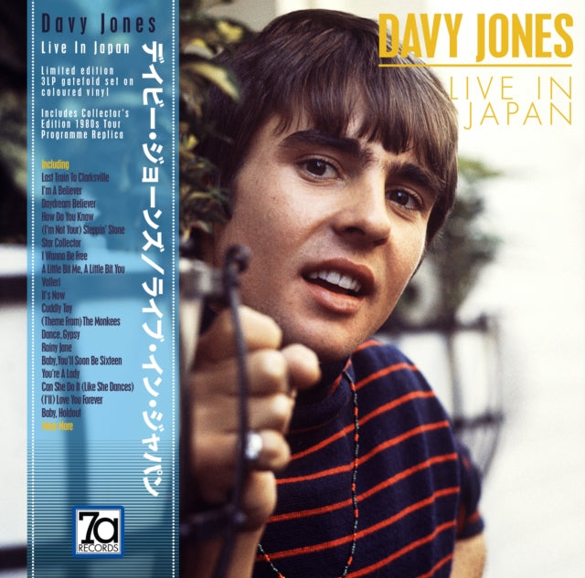 JONES, DAVY | LIVE IN JAPAN (RED, WHITE & BLUE VINYLS) | VINYL RECORD (LP)