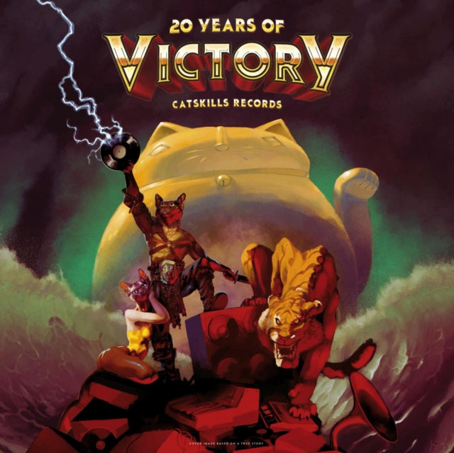 VARIOUS ARTISTS | CATSKILLS RECORDS: 20 YEARS OF VICTORY (COLORED VINYL) | VINYL RECORD (LP)