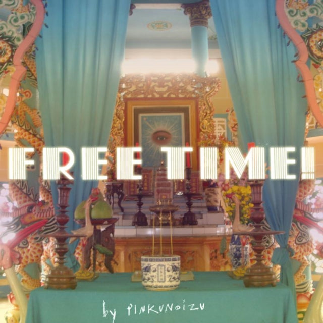 PINKUNOIZU | FREE TIME | VINYL RECORD (LP)