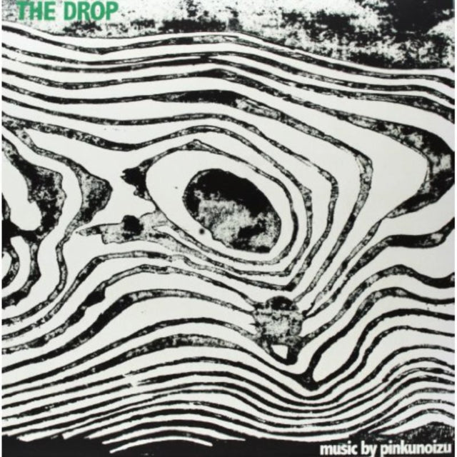 PINKUNOIZU | DROP | VINYL RECORD (LP)