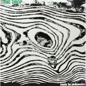 PINKUNOIZU | DROP | VINYL RECORD (LP)
