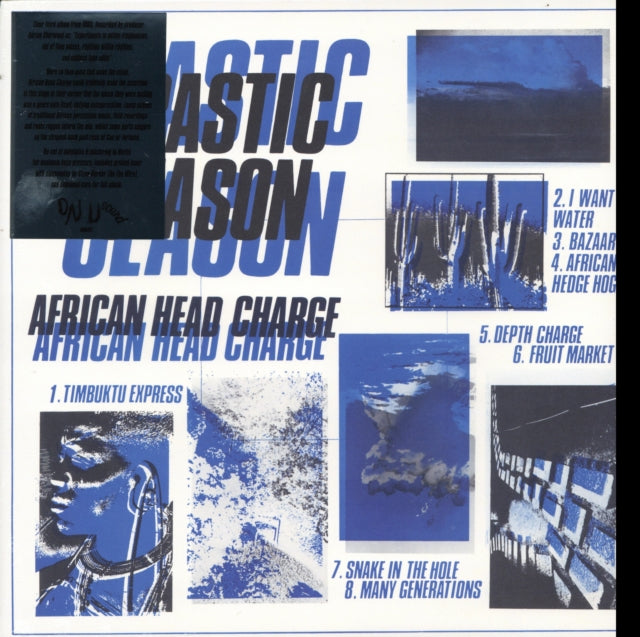 AFRICAN HEAD CHARGE | DRASTIC SEASON | VINYL RECORD (LP)