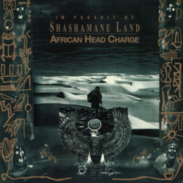 AFRICAN HEAD CHARGE | IN PURSUIT OF SHASHAMANE LAND (2LP/DL CARD) | VINYL RECORD (LP)