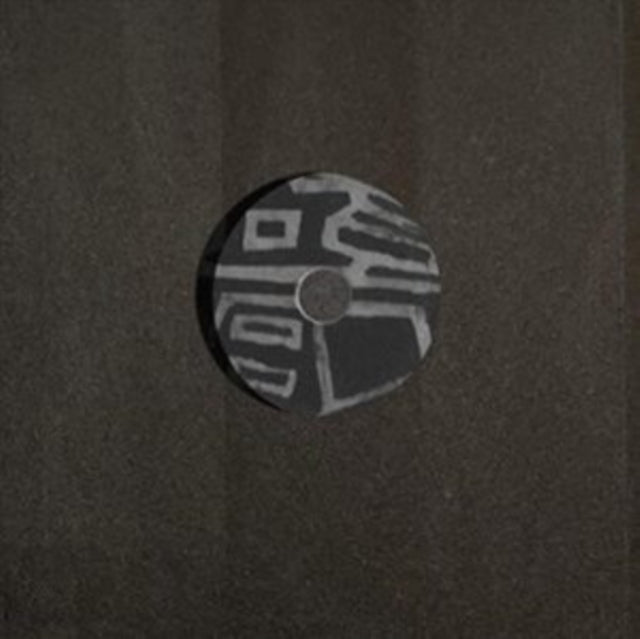 ESP SUMMER | KINGDOM OF HEAVEN (CLEAR VINYL/DL CARD) | VINYL RECORD (LP)