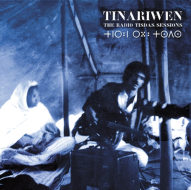 TINARIWEN | RADIO TISDAS SESSIONS (INDIGO VINYL/2LP) | VINYL RECORD (LP)