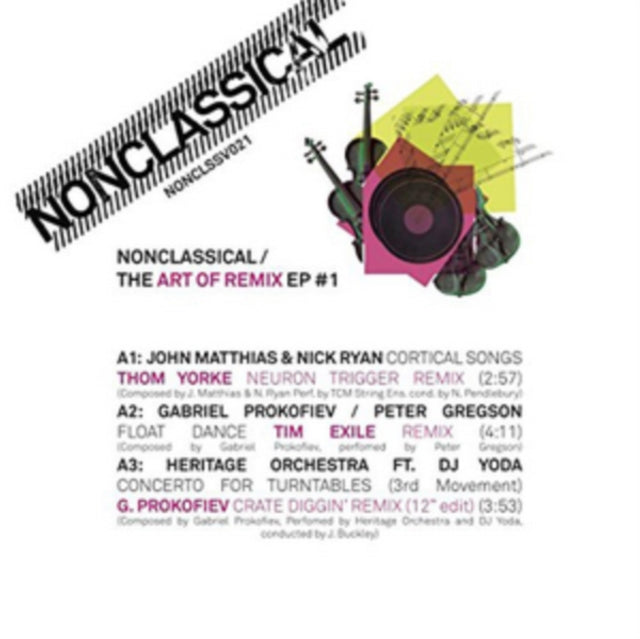 VARIOUS ARTISTS | ART OF REMIX EP #1 | 12IN VINYL